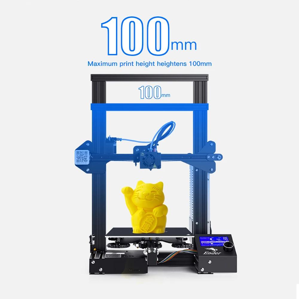 Z-Axis Profiles Kit for Enlarging Print Space Ender-3 pro/v2