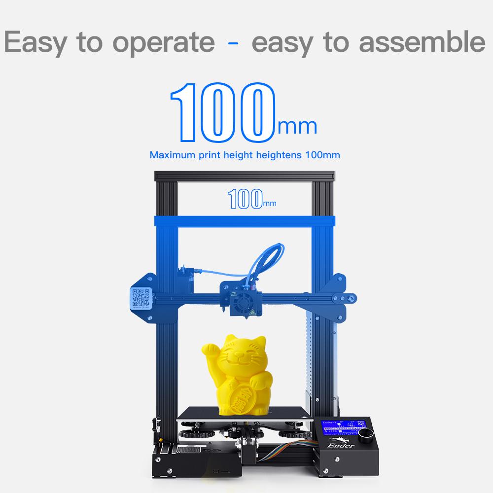 Z-Axis Profiles Kit for Enlarging Print Space Ender-3 V2/Pro