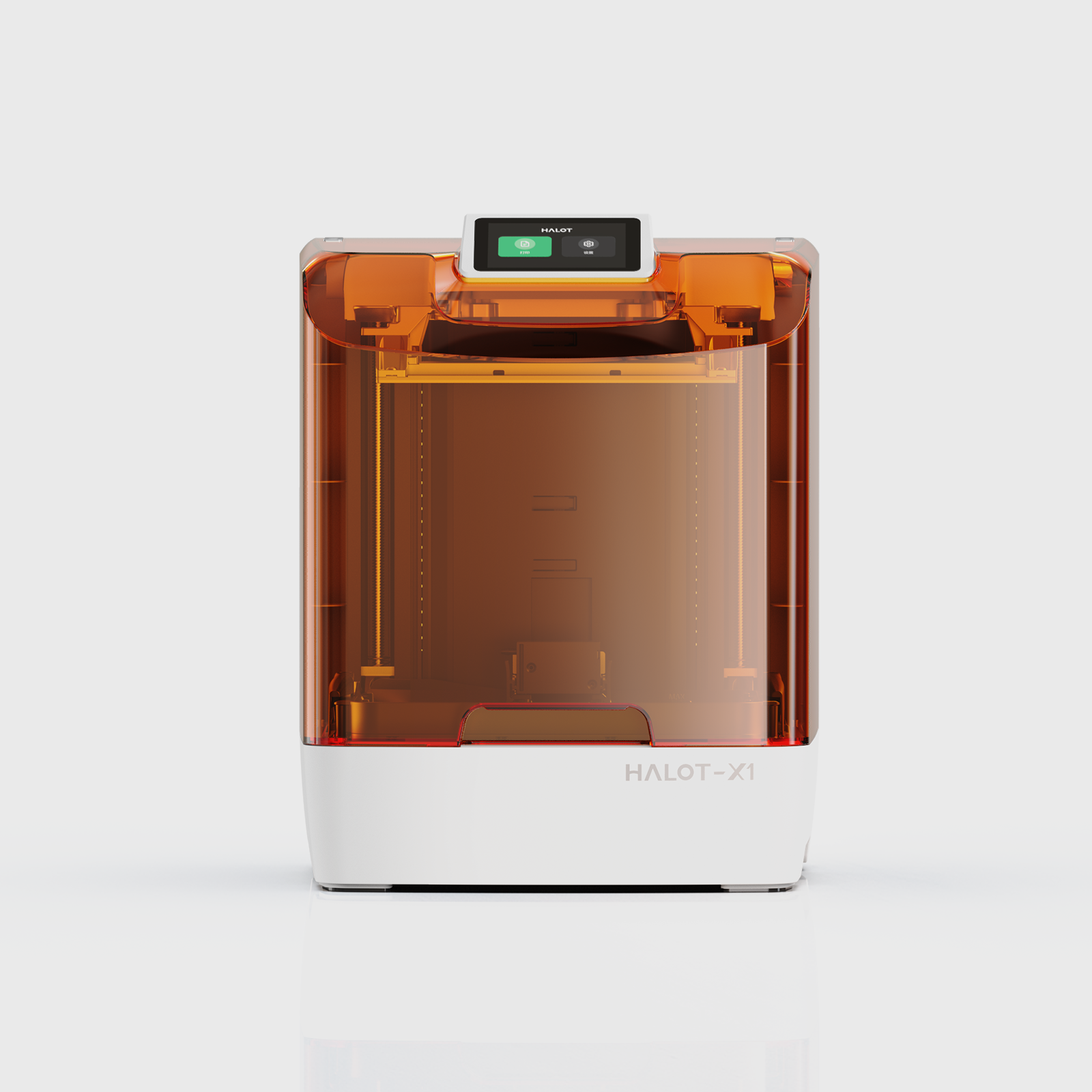 Creality-official-online-store-HALOT-X1_Resin_3D_Printer-on-sale1.png